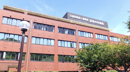 公益財団法人復康会　沼津中央病院（常勤）の精神保健福祉士求人の写真