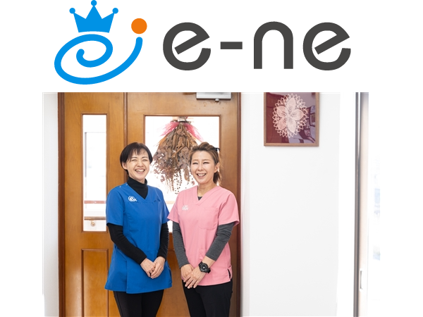 いーね訪問看護ステーション ふなばし（パート）の准看護師求人の写真