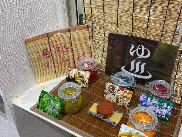 住宅型有料老人ホームすみれ千代田縁（常勤）の介護職求人メイン写真3