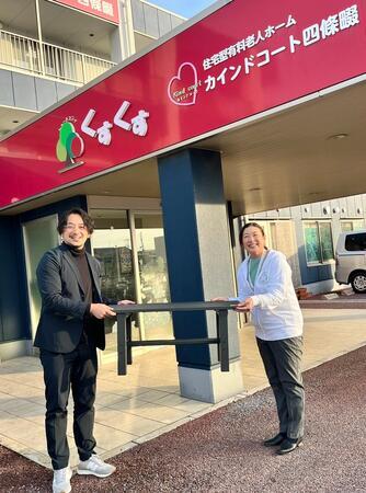訪問介護事業所　カインドハート四條畷の介護福祉士求人メイン写真3