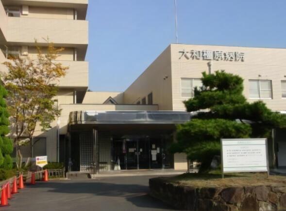 大和橿原病院（夜勤専従/パート）の看護師求人の写真