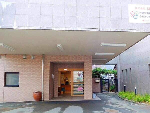 デイサービスセンター ふれあい熊谷（常勤）の准看護師求人メイン写真3