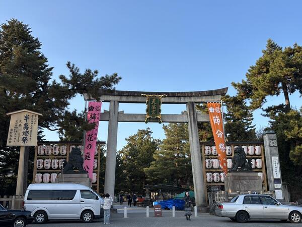 訪問介護まごのて上七軒の支援員求人メイン写真4