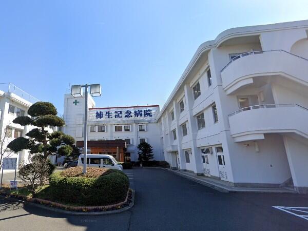 柿生記念病院（パート）の清掃員求人の写真