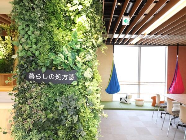 河北ファミリークリニック南阿佐谷（訪問診療同行スタッフ兼事務サポート/ パート）の送迎ドライバー求人メイン写真4