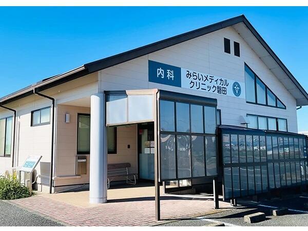みらいメディカルクリニック磐田（常勤） の医療事務求人の写真