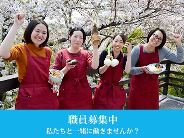 特別養護老人ホーム桜の丘（常勤）の看護師求人メイン写真5