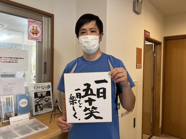 住宅型有料老人ホーム ホームケアー奈良（常勤）の介護職求人メイン写真2