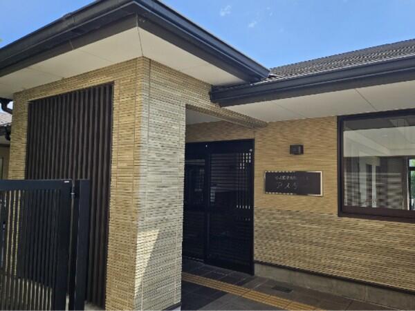 小規模多機能ハウス アスター(常勤)の介護職求人の写真