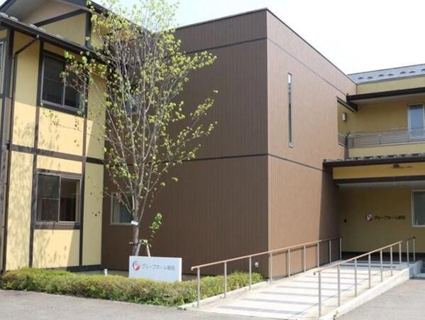 指定居宅介護支援事業所まかせて(常勤)のケアマネジャー求人の写真