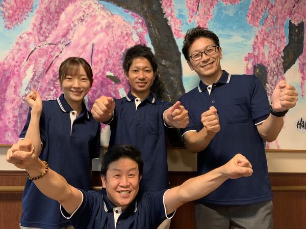 デイサービスセンター さくらえん（パート）の介護職求人の写真