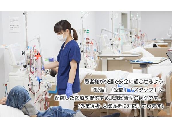 聖英病院(常勤)の介護職求人の写真