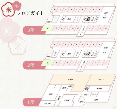 訪問介護事業所ゆぃま～る。（常勤）の介護職求人メイン写真4