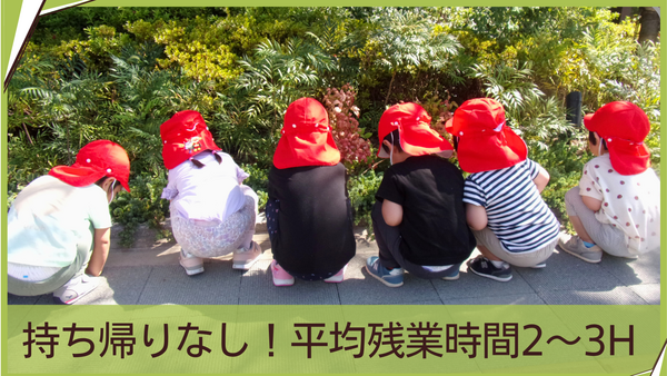 サンキッズランド勝川駅前（フルタイムパート）の看護師求人メイン写真5