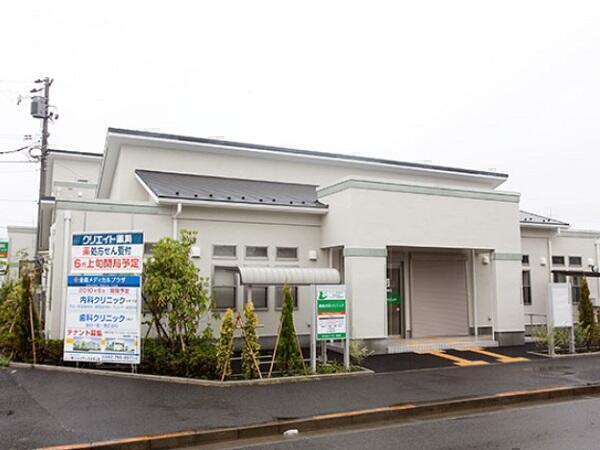 鹿島内科クリニック（常勤）の医療事務求人の写真