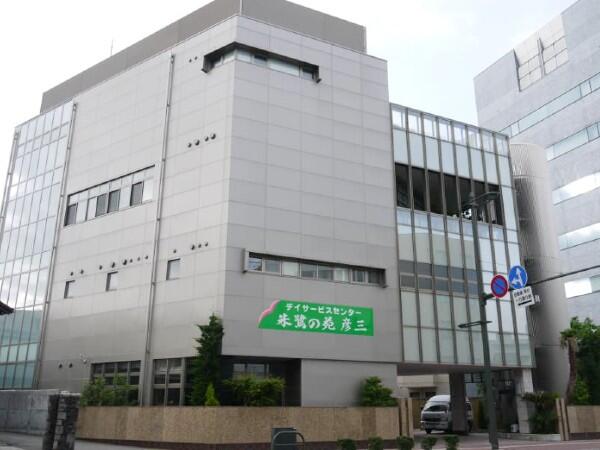 デイサービスセンター朱鷺の苑彦三（常勤）の准看護師求人の写真