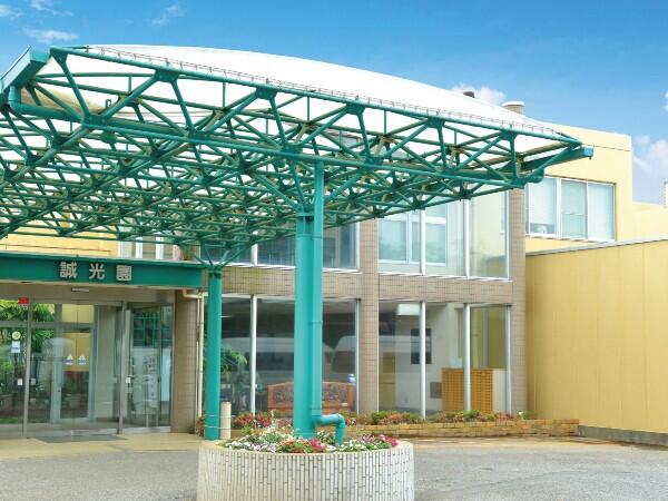 障害者支援施設誠光園(常勤)の看護師求人の写真