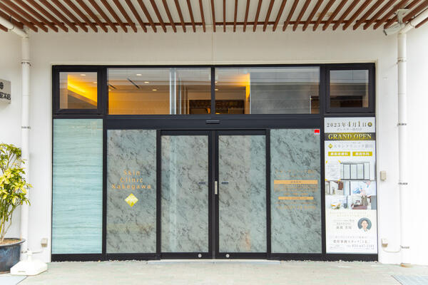 スキンクリニック掛川（常勤）の准看護師求人メイン写真3