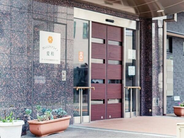 オレンジケアライフ愛和（常勤）の介護職求人の写真