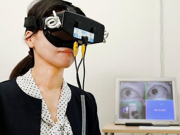 福井耳鼻咽喉科クリニック（パート）の医療事務求人メイン写真3