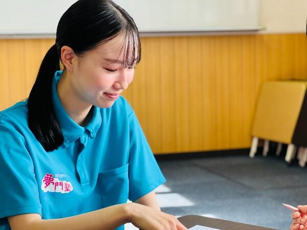 放課後等デイサービス夢門塾ゆうゆう高木1組（児童指導員/常勤）の精神保健福祉士求人サブ写真3