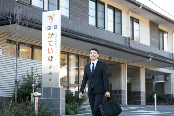 たいしんかていな永満寺（施設長候補/常勤）の介護福祉士求人の写真
