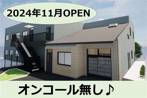 社会福祉法人 博乃会　グループホーム灯喜 大阪（パート）の看護師求人の写真