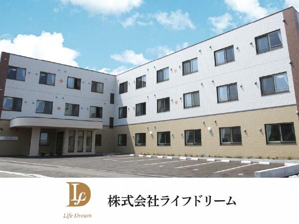 ライフドリーム大曲(常勤)の介護福祉士求人の写真