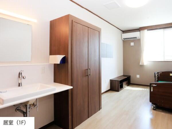 グループリビング絆の郷3号館（常勤）の介護福祉士求人メイン写真5