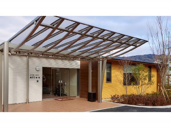 デイサービスあぷり都塚（パート）の介護職求人の写真