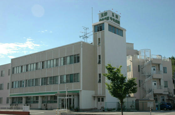 玉野中央病院（常勤）の看護助手求人の写真