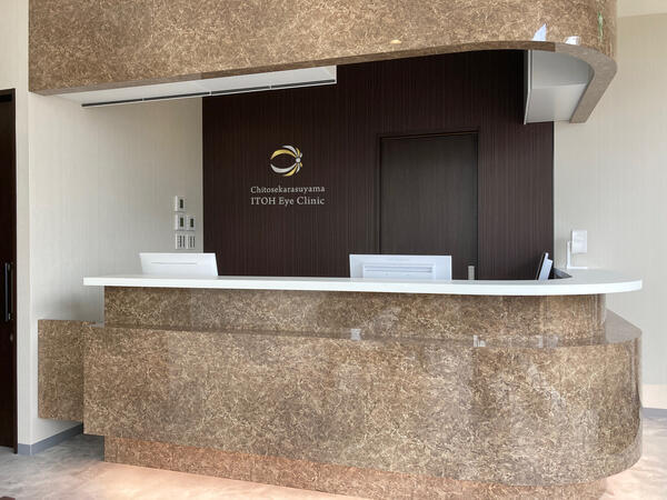 千歳烏山いとう眼科（パート）の看護師求人の写真