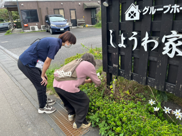 グループホームしょうわ家族（パート）の介護福祉士求人の写真