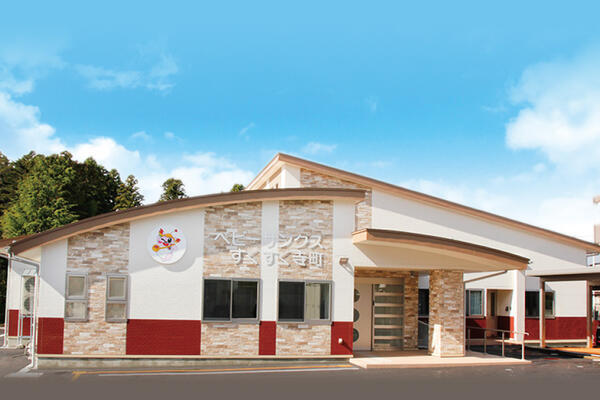 ベビーサンクスすくすく寺町(常勤)の保育士求人の写真