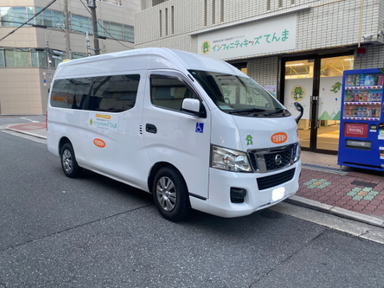 インフィニティキッズてんま（医療的ケア/常勤）の看護師求人メイン写真2