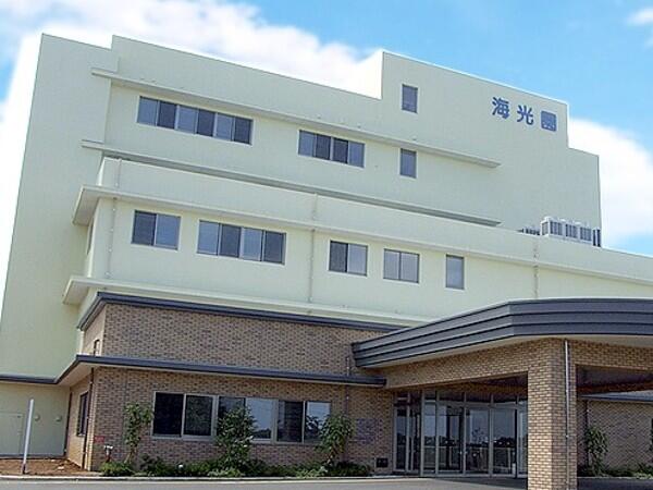 養護老人ホーム海光園(パート/夜勤専従) の介護職求人の写真