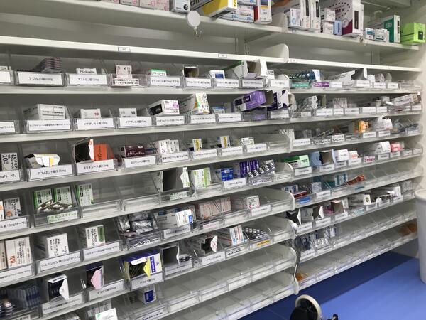 レデイ薬局雄町店（常勤）の薬剤師求人メイン写真2