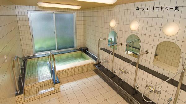 フェリエドゥ三鷹（パート）の介護福祉士求人メイン写真2