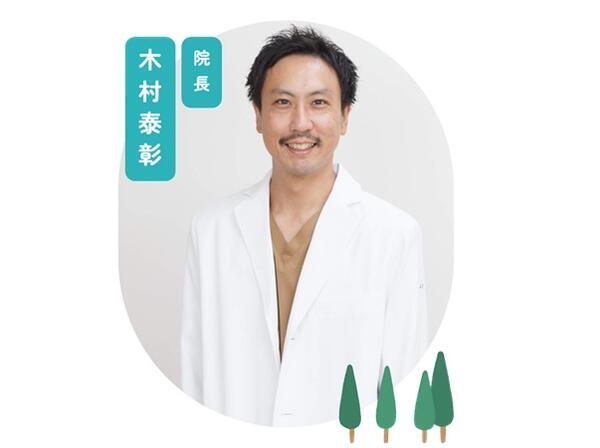 久我山きむら耳鼻咽喉科（常勤）の看護師求人メイン写真2