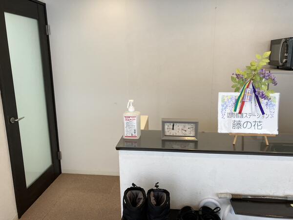 訪問看護ステーション 藤の花（パート）の看護師求人メイン写真2