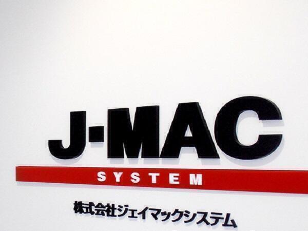 株式会社ジェイマックシステム　名古屋営業所（常勤）の診療放射線技師求人メイン写真1