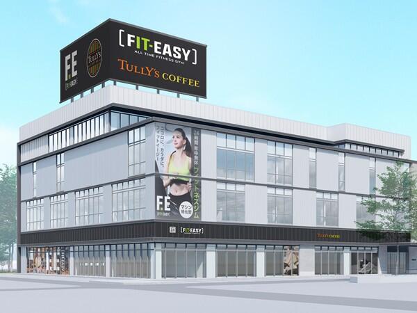 松波総合病院（常勤）の診療放射線技師求人の写真