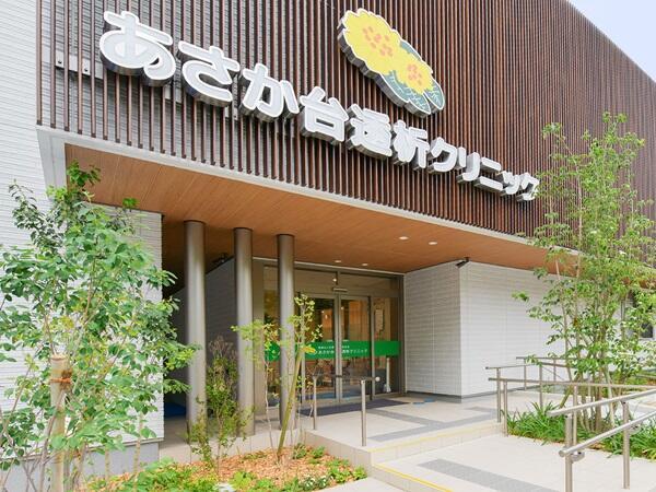 あさか台透析クリニック（常勤）の看護師求人メイン写真4