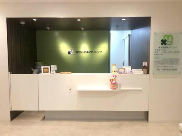 まさみ眼科クリニック（パート）の視能訓練士求人メイン写真3