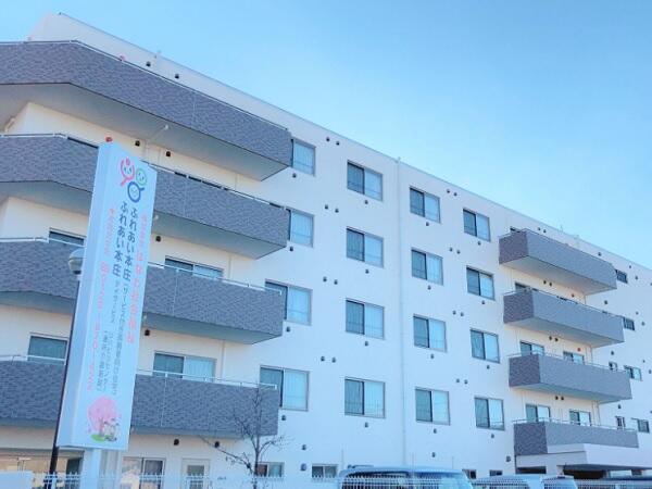 はなわ居宅介護支援事業所（常勤）のケアマネジャー求人の写真