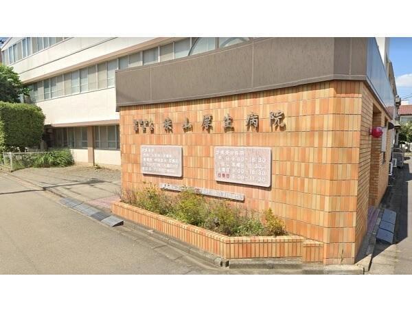 狭山厚生病院（常勤）の理学療法士求人の写真