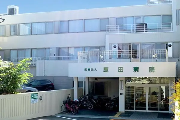 医療法人原田病院（病棟/常勤）の看護師求人の写真