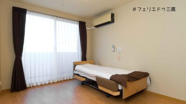 フェリエドゥ三鷹（パート）の介護福祉士求人メイン写真3