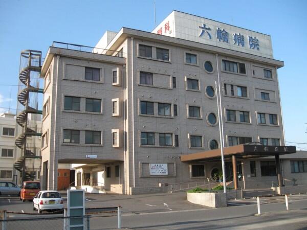 六輪病院(パート)の清掃員求人の写真