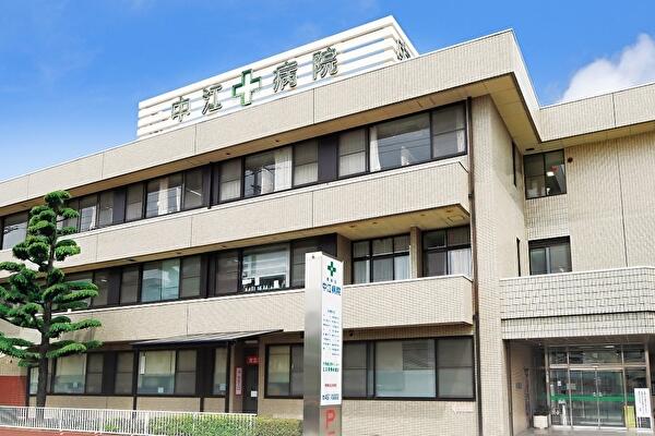 医療法人愛晋会　中江病院（常勤）の看護助手求人メイン写真2